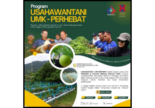 This image for Image Layouts addon