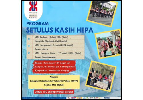 This image for Image Layouts addon