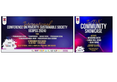 This image for Image Layouts addon